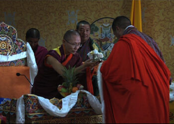 Courtrooms to use ‘Drilbu’ during court proceedings