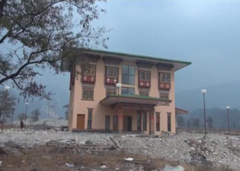 Works to build Dhamdum Industrial Park progresses