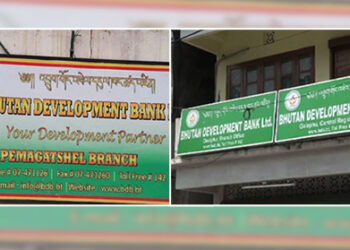 BDBL official accused of embezzling over Nu 11.7m