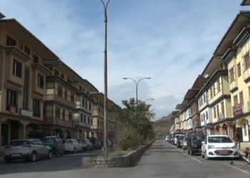 Bajo Town undergoing a makeover