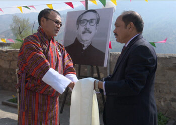 Bangladeshi community celebrates Independence and National Day