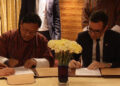 British Council grants £10,000 to GNHC