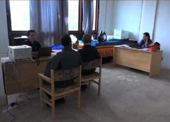 Election Dispute Settlement Body in Tsirang levies fine on Tsholingkhar Gup