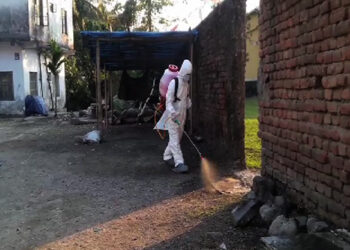 H5N1 outbreak in Samdrup Jongkhar under control