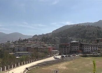 Housing crunch hits Monggar town