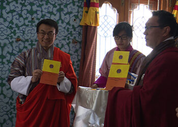 MoEA unveils National Intellectual Property Policy 2018