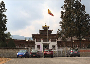 President of DGT appeals to High Court