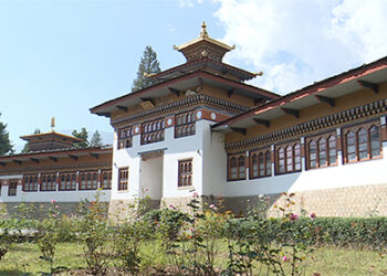 RBA prosecutor requests High Court to uphold military court’s judgment on DeSuung case