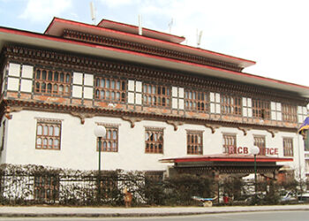 RICBL Board breached due process, says former RICBL ED’s lawyer