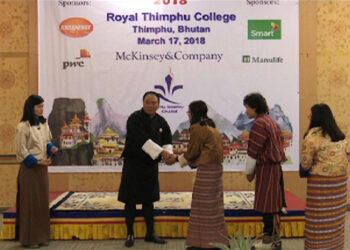 RTC wins gold, bronze medals at Mekong Business Challenge