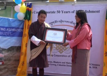 STCBL donates school wears, mattresses to Chimuna School