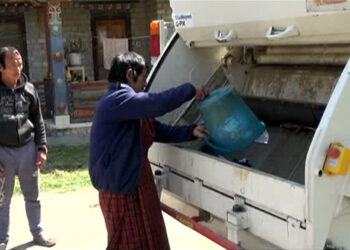 Trashi Yangtse Thromde begins waste segregation at source