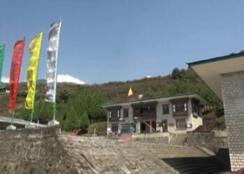 Trongsa’s Samcholing MSS likely to be upgraded to Central School
