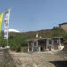 Trongsa’s Samcholing MSS likely to be upgraded to Central School