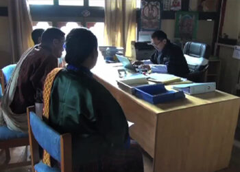 Tsirang’s PSL committee approves 14 projects