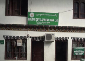 2 BDBL Panbang Branch staff under investigation over alleged embezzlement