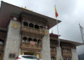 ACC completes presenting its evidences concerning alleged land scam in Trongsa