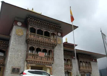ACC completes presenting its evidences concerning alleged land scam in Trongsa