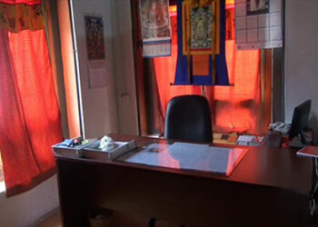 Barshong Gewog office has gone nearly 90 days without GAO