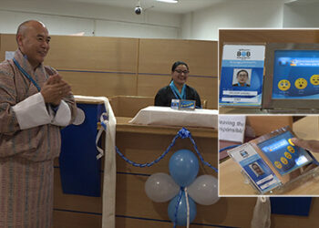 BoB launches customer feedback terminals to improve quality of banking services