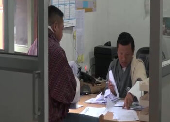 Dagana’s PSL committee receives few proposals for PSL scheme