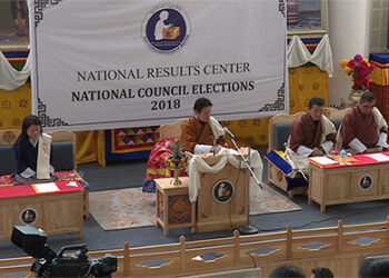 ECB to buy 1,000 new electronic voting machines