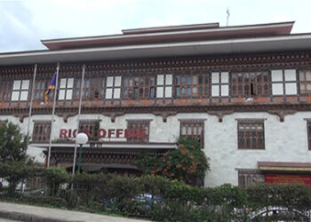 Former RICBL ED faces three more charges