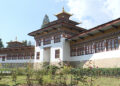 High Court rejects case seeking injunction order to hold Thimphu NC election