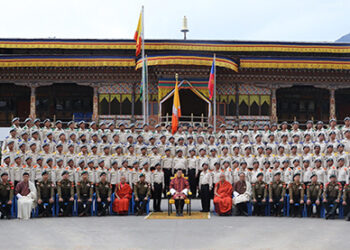 His Majesty grants audience to 29th DeSuung batch