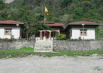 Sangbeykha court sentences former land record assistant for embezzlement