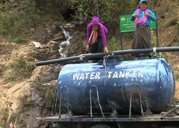 Water shortage cripples Changidaphu