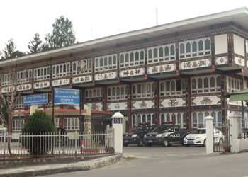 Thimphu police investigate alleged bullying case