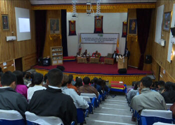 RIM to introduce course in professional accountancy