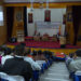 RIM to introduce course in professional accountancy