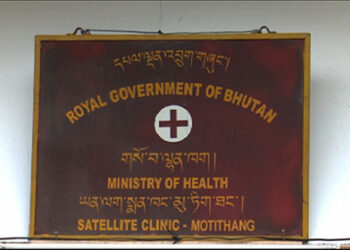 Three more BHUs to be built in Thimphu