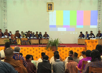 All set for upcoming election, says DPT