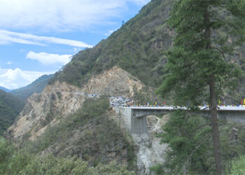 Damchu-Chhukha bypass inaugurated