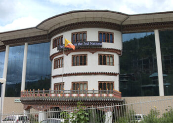 ECB to monitor fake, anonymous Facebook accounts