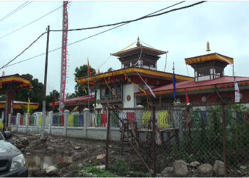 Former Gelegphu Dungpa sentenced to 41 years in prison