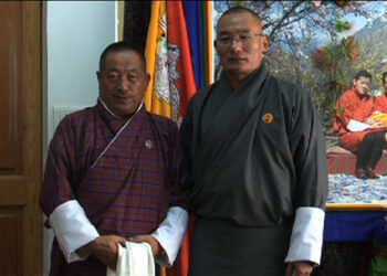 PDP reveals its Dokar_Sharpa candidate