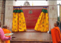 PM inaugurates Shivalaya Mandhir in Sarpang