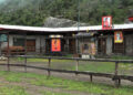 Schools in Lunana almost empty during cordyceps season
