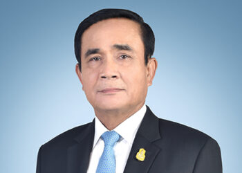 Thai PM to arrive tomorrow for two-day visit