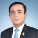 Thai PM to arrive tomorrow for two-day visit