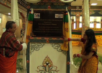 Paro International Airport inaugurates new structures