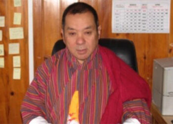 His Majesty appoints Dasho Ugen Chewang as the new DHI’s chairperson