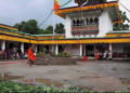 New Gelegphu Dungkhag office inaugurated