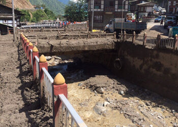 Flash flood in Trashigang but no major damage