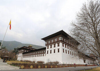 His Majesty The King grants citizenship kidu to 287 individuals