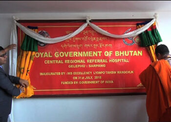 New Gelegphu hospital inaugurated